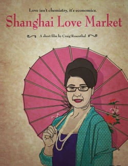 Streaming Shanghai Love Market